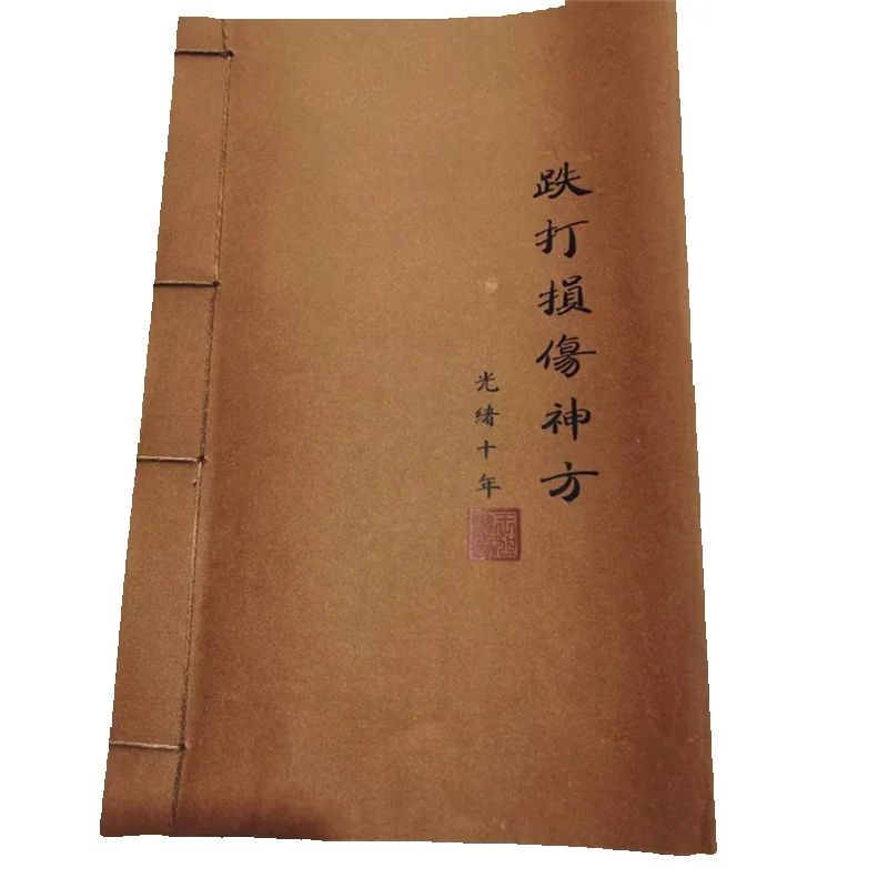 Ancient Chinese Herbal Medicin - đánh giá và giá Herbal Wellness Birthday