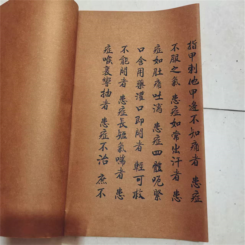 Ancient Chinese Herbal Medicin - đánh giá và giá Herbal Wellness Birthday