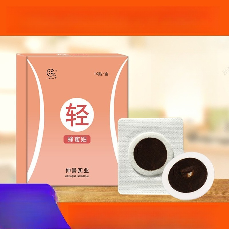 Mugwort Honey Belly Button Det - đánh giá và giá Herbal Wellness Spa